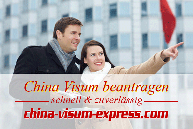 Visum China